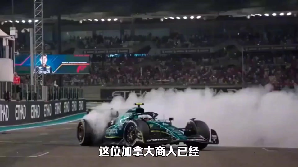 包含海港压哨绝杀F1车队，全场沸腾！经典一战再现传奇的词条